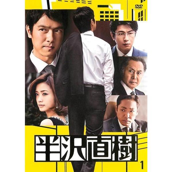 半沢直樹 DVD 全6巻セット　レンタルアップ品　ディスク、ジャケットのみ 中古】 半沢直樹 ディレクターズカット版 (6巻セット) [レンタル落ち