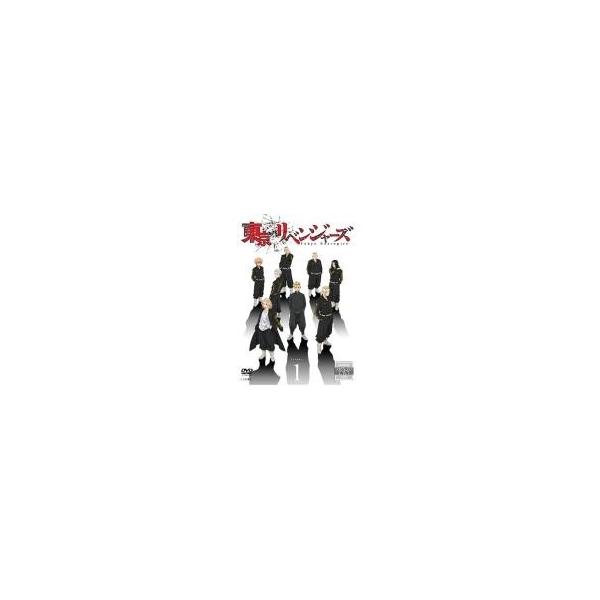 中古】 東京リベンジャーズ (12巻セット) [レンタル落ち] [DVD