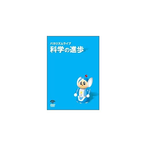 youing-ys2_pdi6unp0vu5g-itq76je4ohpyq