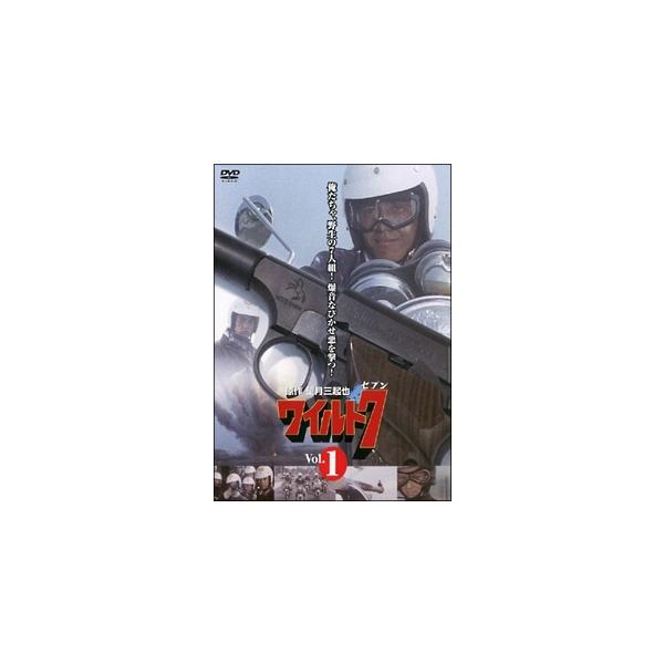 中古】 ワイルド7 (5巻セット) [レンタル落ち] [DVD] : 遊ING城山店