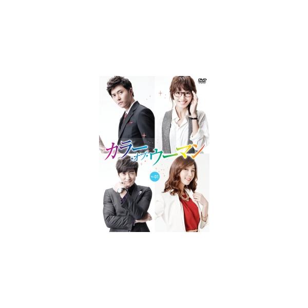 【中古】 カラー・オブ・ウーマン (10巻セット)【字幕】 [レンタル落ち] [DVD]