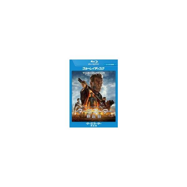 【中古】 ターミネーター：新起動 ジェニシス [レンタル落ち] [Blu-ray] [ブルーレイ]