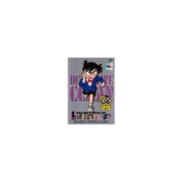 中古】 名探偵コナン PART25 Vol 6 [レンタル落ち] [DVD] : 遊ING城山