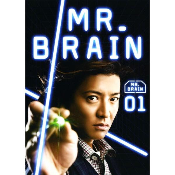 【中古】 MR．BRAIN ミスターブレイン (5巻セット) [レンタル落ち] [DVD]