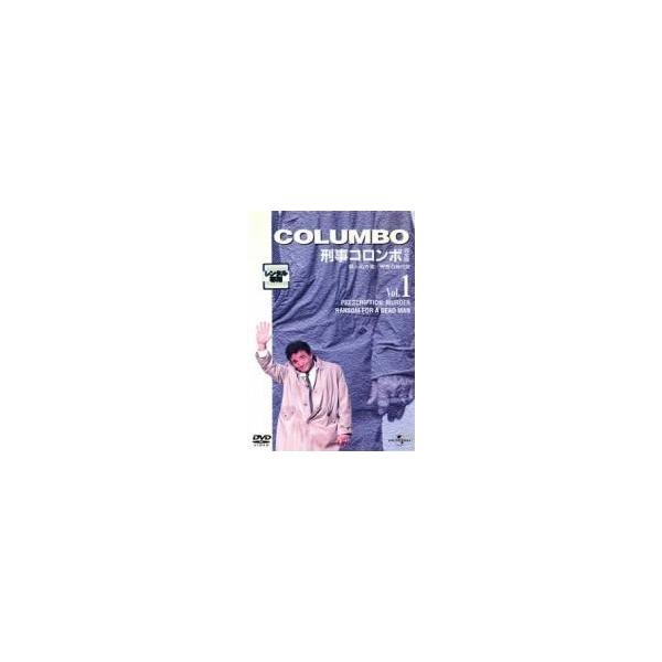 中古】 刑事コロンボ 完全版 (22巻セット・ディスクは23枚) [レンタル
