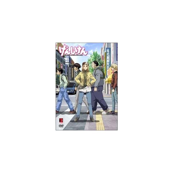 ●【中古】 げんしけん (19巻セット) 全6巻 + 2 全6巻 + OVA + 二代目 全6巻 [レンタル落ち] [DVD]