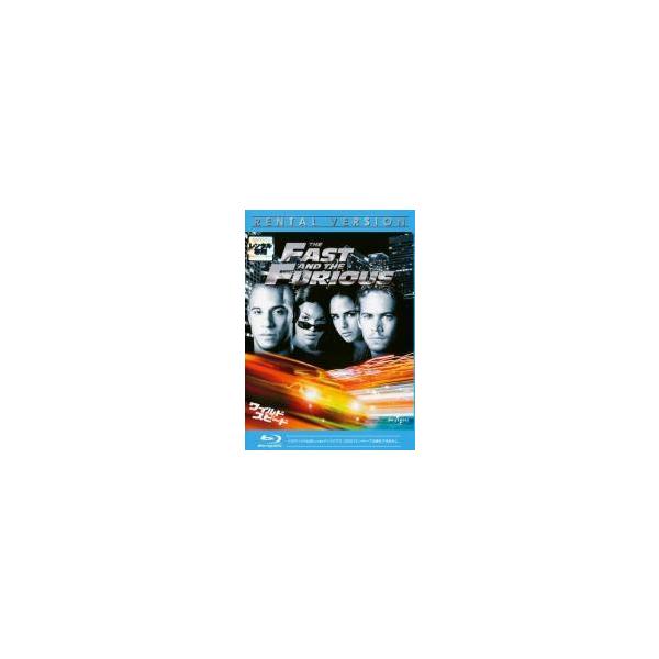 中古】 ワイルド スピード (11巻セット) [レンタル落ち] [Blu-ray