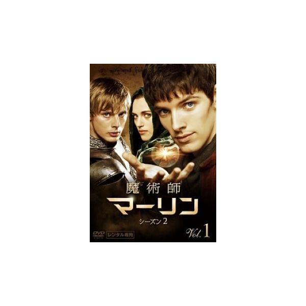 ●【中古】魔術師マーリン シーズン2 (6巻セット) [レンタル落ち] [DVD]