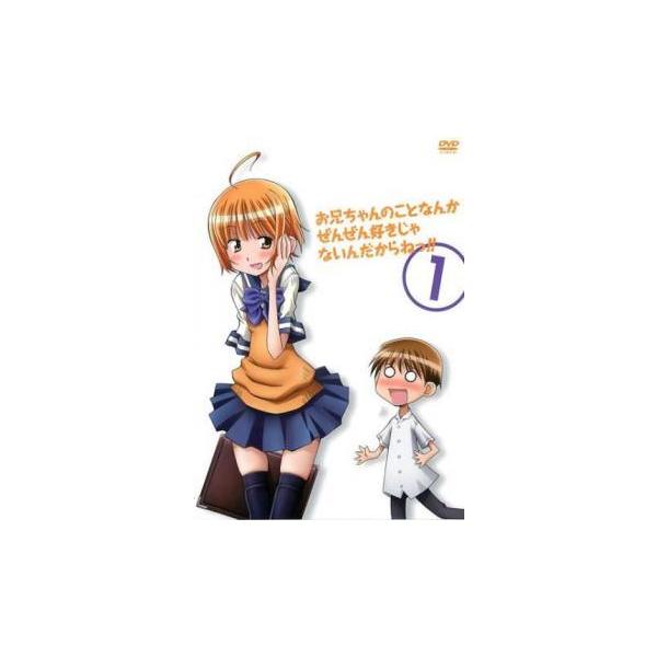 【中古】 お兄ちゃんのことなんかぜんぜん好きじゃないんだからねっ！！ (5巻セット) [レンタル落ち] [DVD]