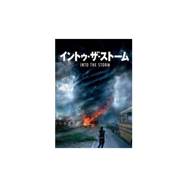 【中古】 イントゥ・ザ・ストーム [レンタル落ち] [DVD]