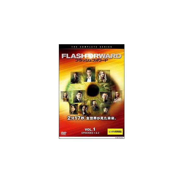 ●【中古】フラッシュフォワード (11巻セット) [レンタル落ち] [DVD]