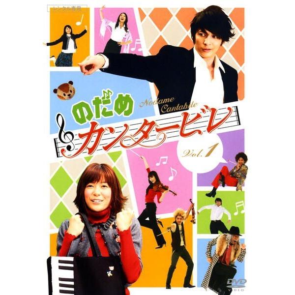 中古】 のだめカンタービレ(10巻セット)本編6巻,in ヨーロッパ,劇場版