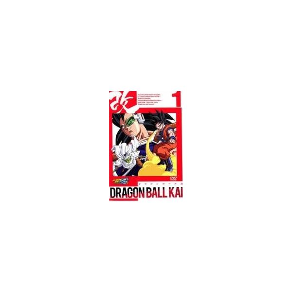 DVD 【】 DRAGON BALL KAI ドラゴンボール改 (33巻セット) [レンタル