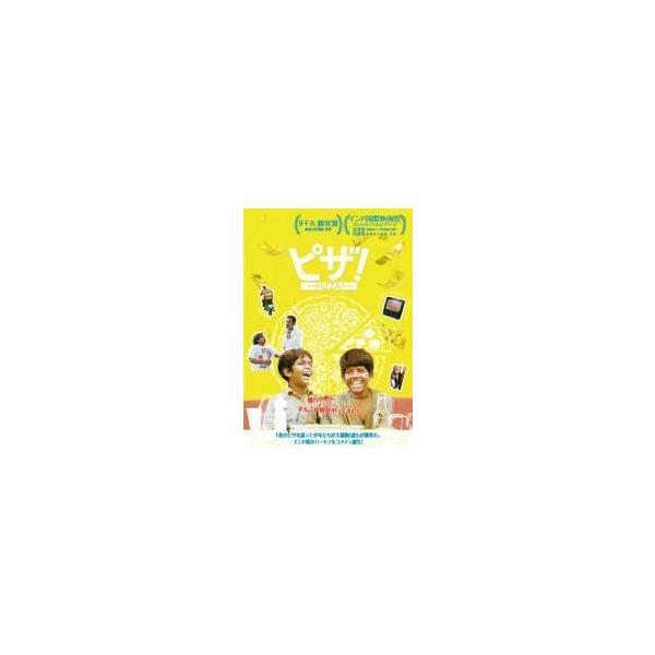 youing-ys2_pdv736sz1d2i-it2ssgu53lweq