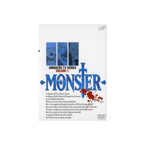 MONSTER モンスター DVD 全25巻　全巻セット ☆【中古】 MONSTER モンスター (25巻セット) [レンタル落ち] [DVD
