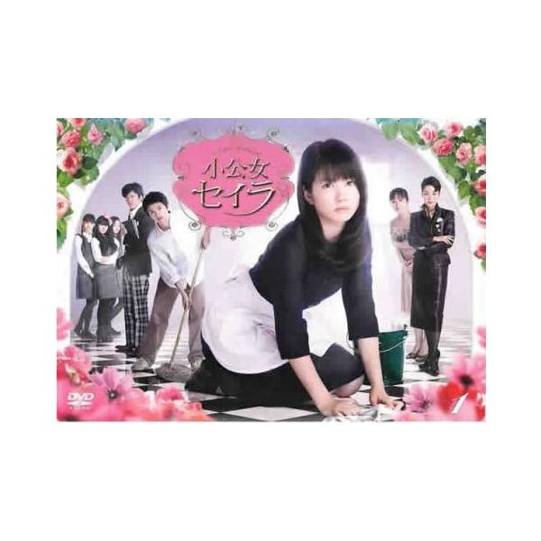 ○【中古】 小公女セイラ (6巻セット) [レンタル落ち] [DVD