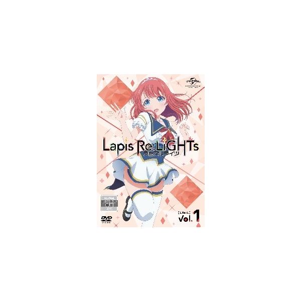 【中古】 Lapis Re：LiGHTs ラピスリライツ (6巻セット) [レンタル落ち] [DVD]