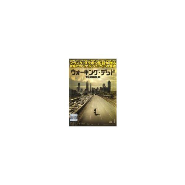 【中古】 ウォーキング・デッド (3巻セット) [レンタル落ち] [DVD]
