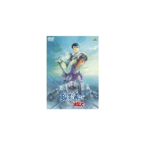 【中古】 装甲騎兵ボトムズ 孤影再び [レンタル落ち] [DVD]