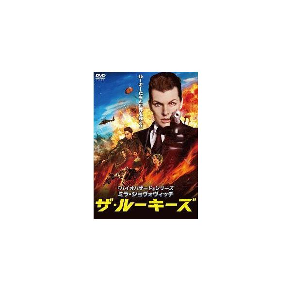 【中古】 ザ・ルーキーズ [レンタル落ち] [DVD]