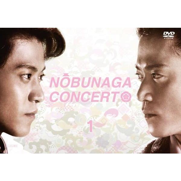信長協奏曲 TV版 全6巻 + 映画版 [レンタル落ち] 全7巻セット [マーケットプレイスDVDセット商品] dwos6rj DVD/ブルーレイ 【】信長協奏曲 TV版 全6巻 + 映画版 [レンタル落ち] 全7