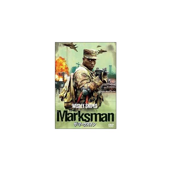【中古】 ザ・マークスマン [レンタル落ち] [DVD]