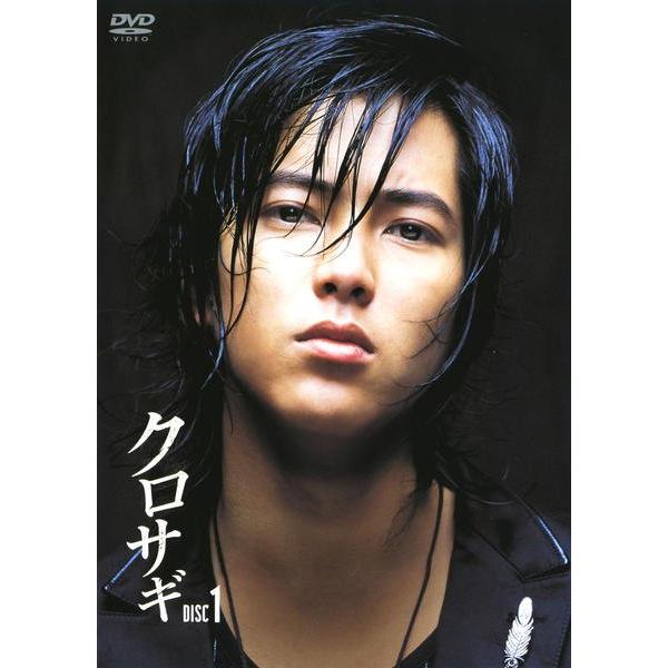 【中古】 クロサギ (7巻セット) TV版6巻 + 映画クロサギ [レンタル落ち] [DVD]