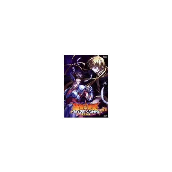 中古】 聖闘士星矢 THE LOST CANVAS 冥王神話 (12巻セット) 第1章 全6