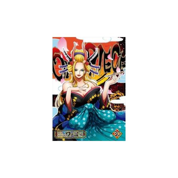 【中古】 ONE PIECE ワンピース 20thシーズン ワノ国編 R-30 [レンタル落ち] [DVD]