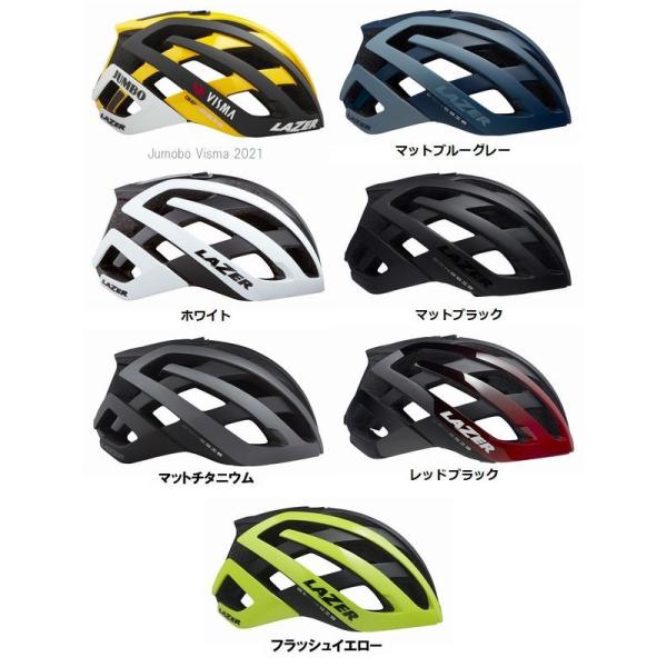 日本人にもフィット】LAZERのヘルメットのおすすめと選び方 | CYCLE 