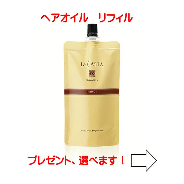 濃厚オイルでしっとりツヤ髪へオーガニック植物成分はじめ、うるおいと柔軟性を与えるエモリエント効果と、髪への浸透性が高い植物油を独自のバランスで配合した濃厚なテクスチャーのヘアオイルです。オイルなのにベタつかず、つけた瞬間に髪へなじみ、しっと...