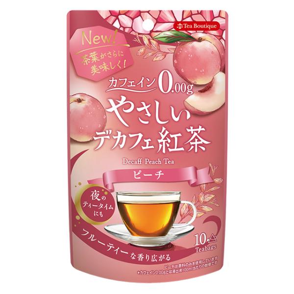 カフェイン0.00g*でも、味と香りにこだわった「やさしいデカフェ紅茶」シリーズ。デカフェとは…「デカフェ」とはカフェインを含んだ茶葉から、できる限りカフェインを取り除いたもの。「やさしいデカフェ」シリーズは、「超臨界二酸化炭素抽出法」とい...