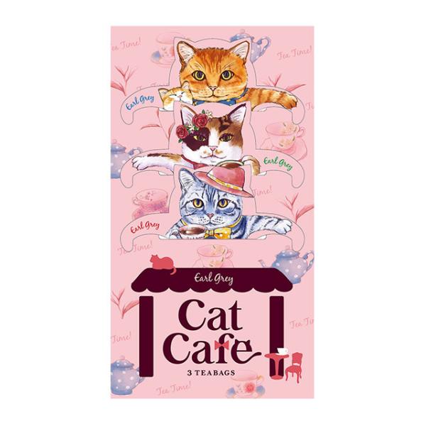 柑橘系の爽やかな香りのアールグレイは幅広い世代から好まれています。カップの縁にひっかけるねこ型ティーバッグ。ねこ好きのデザイナーが作った、ねこ好きのためのティーバッグです。プレゼントにもおすすめ！●名称：紅茶(アールグレイ)●内容量：2g×...
