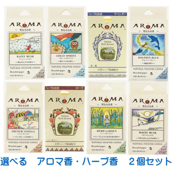 エッセンシャルオイルを配合したお香です。アロマ効果とともにインテリアフレグランスとしても楽しめます。タバコの嫌な臭いを消す時、瞑想や寝る前のリラクゼーションに。空気中の細菌や害虫から守ってくれるフィトンチッド効果があります。内容量　：　１６...