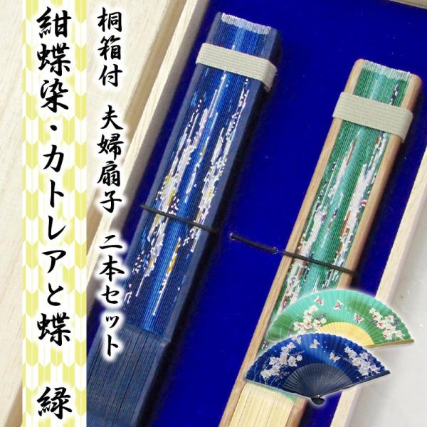 Mtg  q EJgAƒ yA Q{Zbg ˔ yAMtg vwq q  O 蕨 hV̓