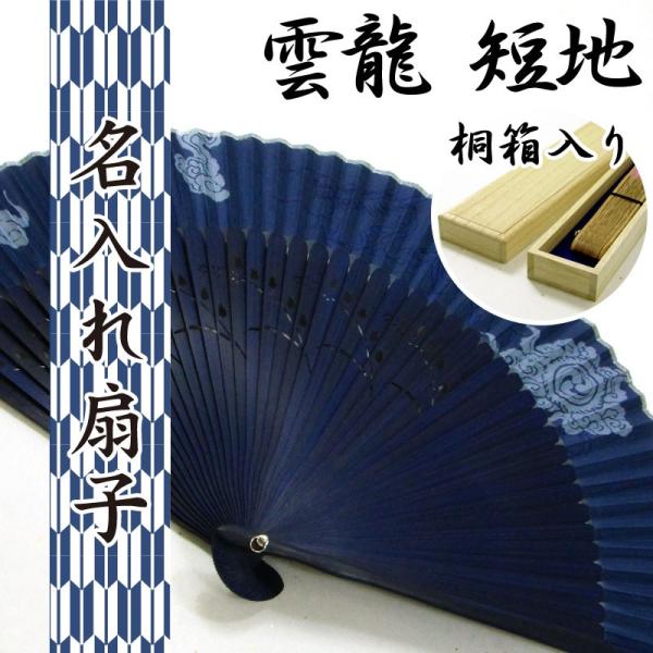 Mtg q _ Zn ˔ 蕨 q   O v[g Mtg 蕨  p jp hV̓