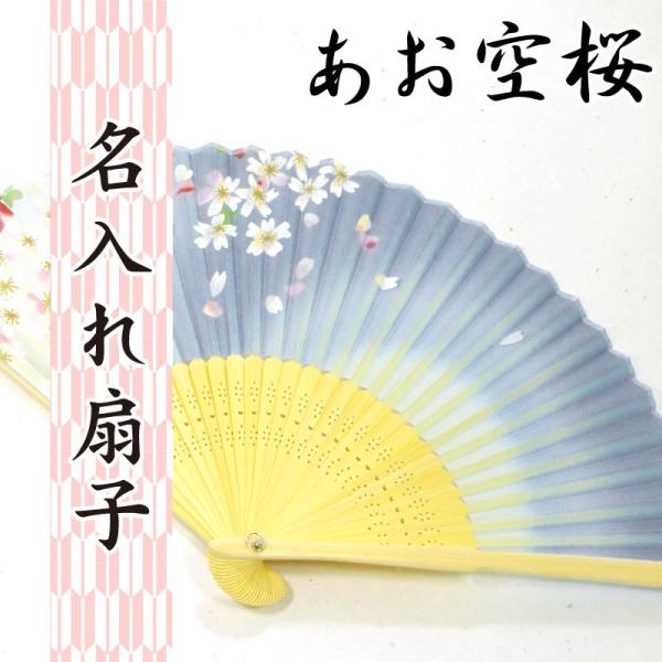 Mtg q   q p  蕨  O v[g Mtg wlp p a hV̓