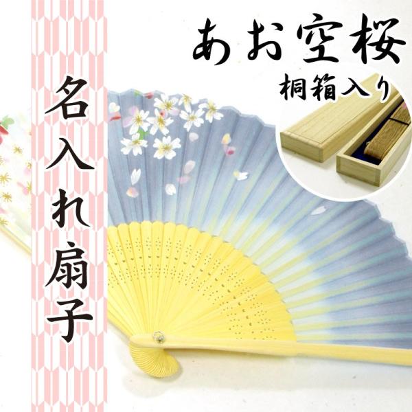 Mtg q  ˔  q p  蕨  O v[g Mtg wlp a hV̓