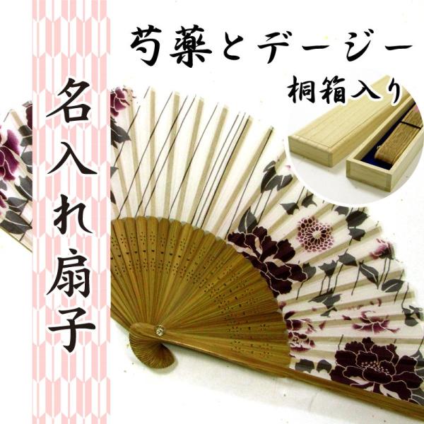 Mtg q 䉖ƃf[W[ ˔ q Mtg v[g 蕨 p wlp  hV̓  a