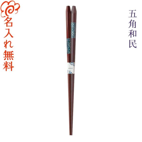  y܊paz Pi V  ꂳ  ΂ v[g a җ Ê  P  C ̓ ̓ hV̓