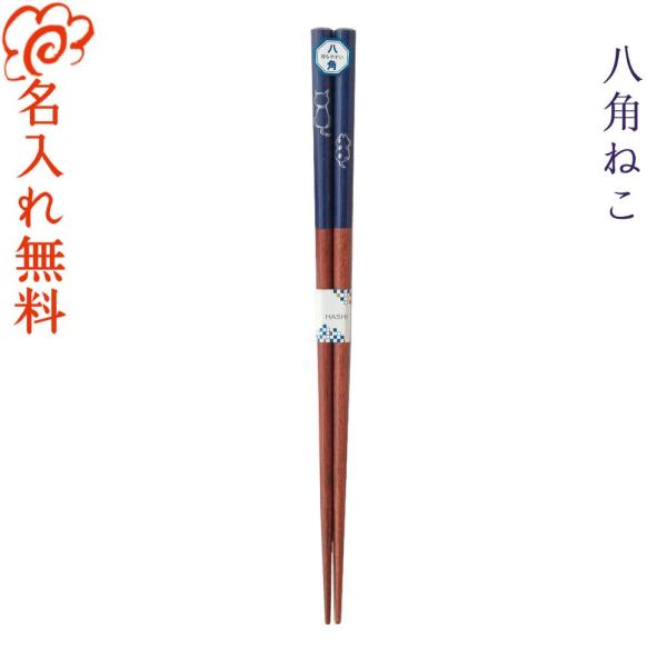   yp˂z Pi V j   ꂳ  ΂ v[g a җ Ê  P