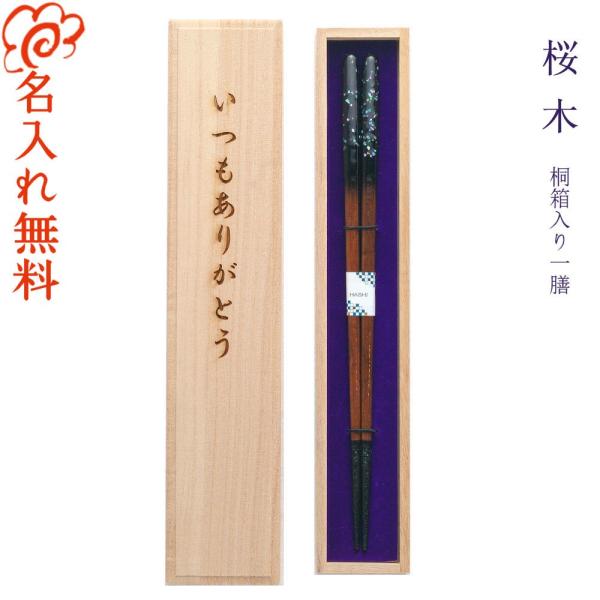  y؁z ˔ V j   ꂳ  ΂v[g Mtg a җ Ê  ̓ ̓ hV̓