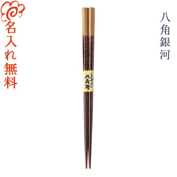   yṕz Pi V j   ꂳ  ΂ v[g a җ Ê  P yH@Ήz