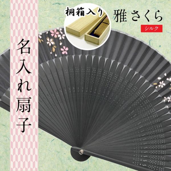 q q 낳 ˔  Mtg 蕨 v[g p  O  a a  q wlp