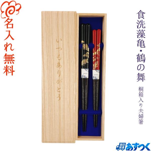 vw  yHTE߂̕z˔ VZbg vw e v[g LO җ Ê   vw̓yH@Ήzyz