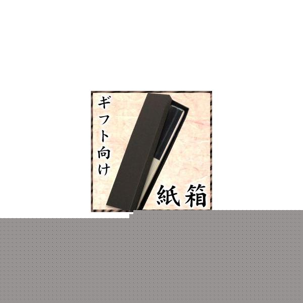 qƈꏏɂMtg qp  Mtg{bNX BOX p bsO v[g