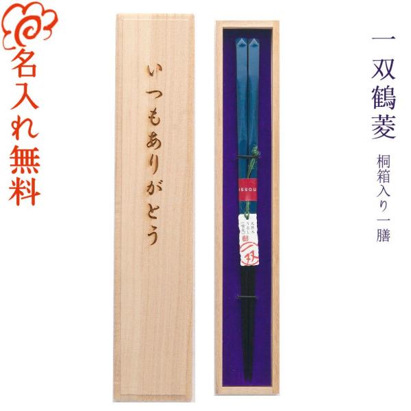   yoߕHz ˔ V v[g Mtg  ꂳ  ΂ a җ Ê  P ̓ ̓ hV̓