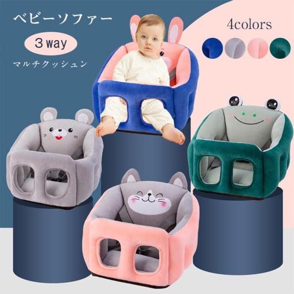 素材: ポリエステル/PP綿　ふわふわな手触りサイズ：約40×25cm商品説明 【高品質な素材】高品質のPPコットンで、敏感な肌を傷つけたり刺激したりする化学物質は含まれていません。 安全で肌に優しい、滑らかな断面が子供たちをケガすることを...