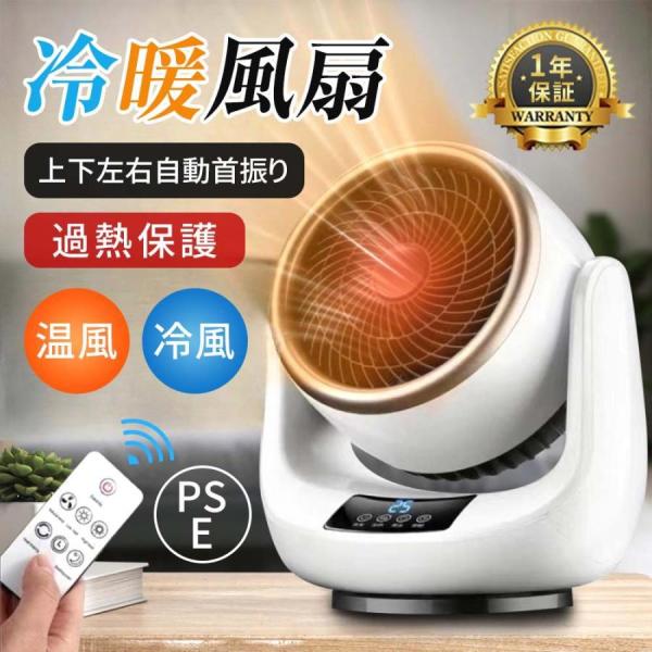 製品寸法：通常版18.5*14.5*23cm進化版23*18*28cmパッケージサイズ：28*22*30.8cm製品重量：1.3kg/1.7kg素材：難燃性ABS、難燃性ナイロン、PP定格電圧：100~110V製品周波数：50~60Hz【２...