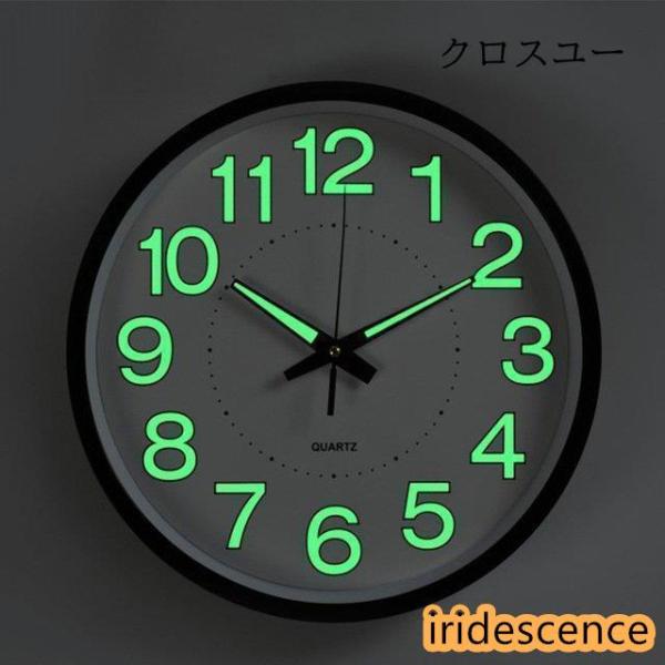 商品仕様商品名：夜光壁掛け時計サイズ：30cm厚さ：4.5cm材質：ABS+ガラスムーブメント：静音連続秒針電池：単3電池1本【オススメ】：ご自宅用だけでなく、新築や引越しのお祝いの贈り物にしても喜ばれそうですね。結婚式、ブライダル、両親へ...